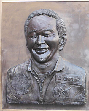 relief sculpture of Ellison Onizuka