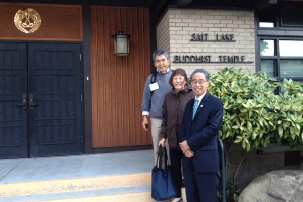 Alan and Rosemary Goto with Bishop Eric Matsumoto at Salt Lake City Buddhist Temple