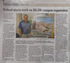photo of Star-Advertiser article on $6.5 million campus expansion
