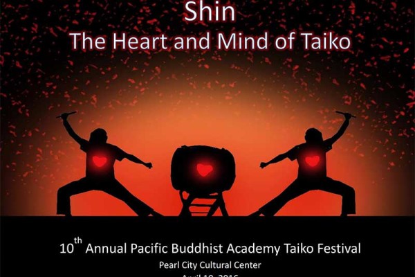 excerpt of Pacific Buddhist Academy Taiko Festival poster