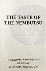 The Taste of the Nembutsu cover image