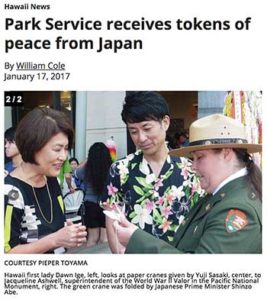 screenshot from Honolulu Star-Advertiser website of story on presentation of cranes folded by Prime Minister Abe of Japan and First Lady Mrs. Akie Abe