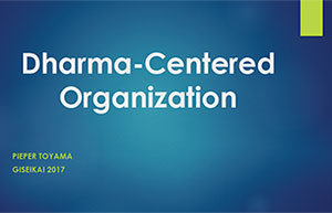 Dharma Centered Organization slides, thumbnail image