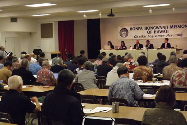Giseikai delegates in the Hawaii Betsuin Social Hall