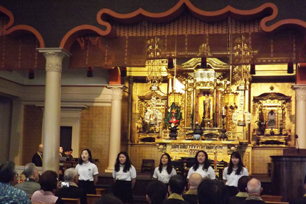 The Pacific Buddhist Academy Choir sings at the Giseikai 2017 service