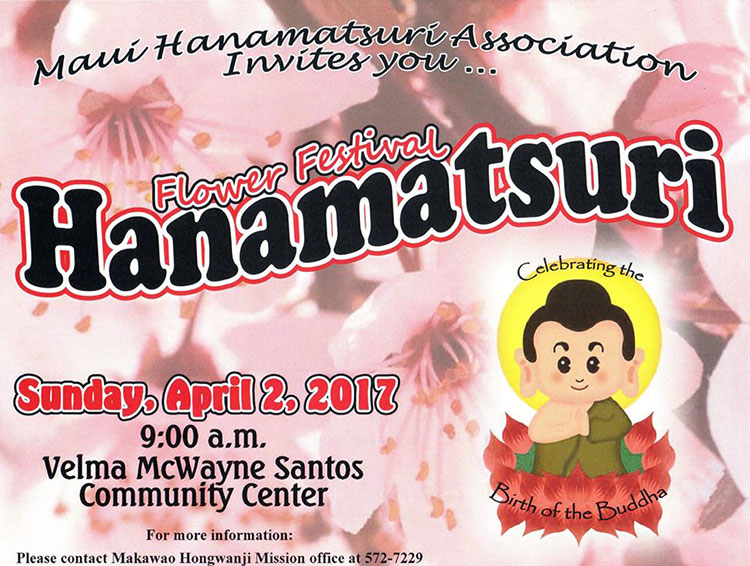 flyer image for Maui Hanamatsuiri Festival 2017