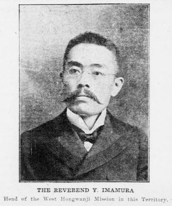 Bishop Imamura photo in a historical news clipping