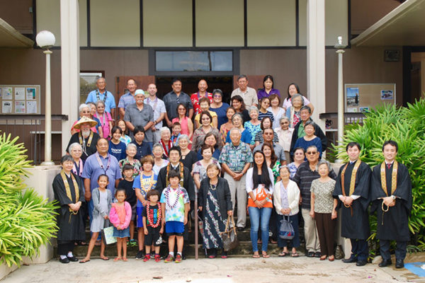 Kauai Nembutsu Seminar, November 2017, group photo