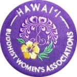 Hawaii BWA shirt logo