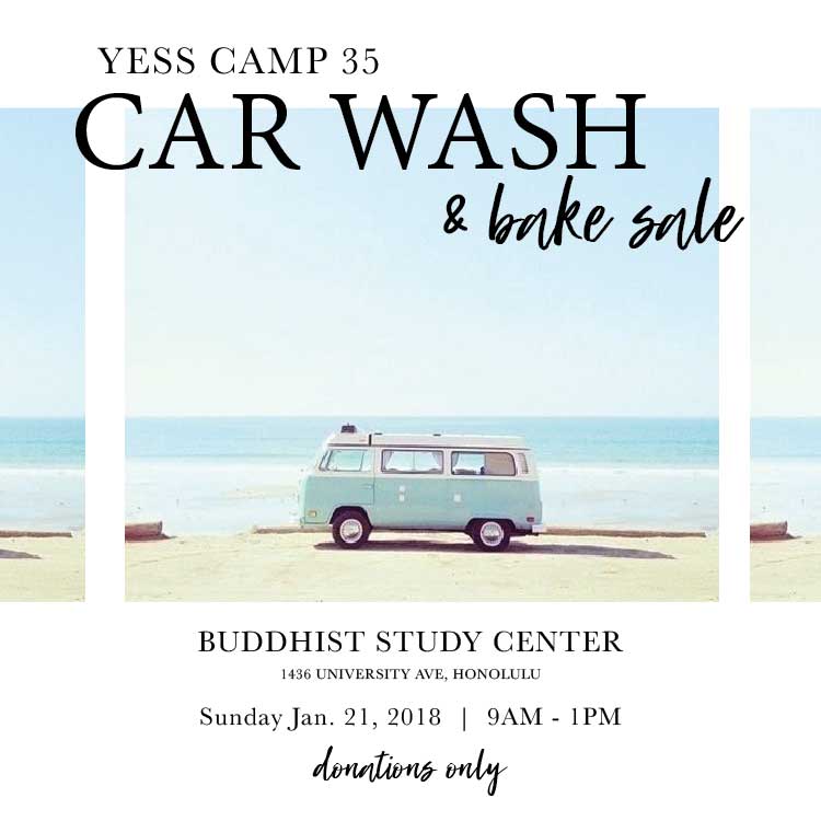 YESS Camp 35 car wash flyer, 1/21/18, 9a-1p at BSC