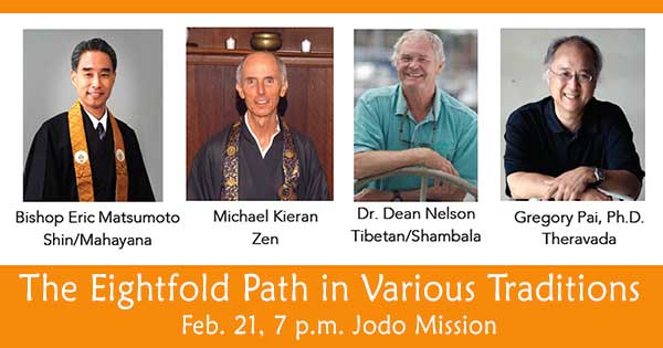panelist images for Eightfold Path in Various Traditions forum