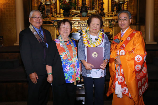 Pieper Toyama, Nancy Shimamoto, Rose Nakamura, and Bishop Matsumoto