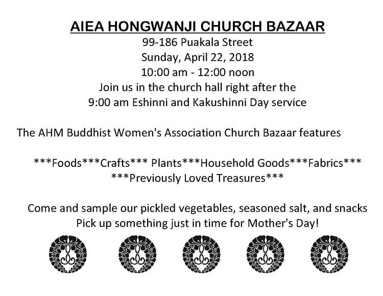 Aiea Church Bazaar April 22, 2018, 10 a.m. - 12 p.m.