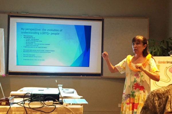 Alison Colby presents an LGBTQ workshop at Joint Conference 2018