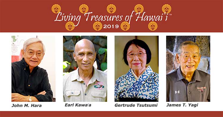 2019 Living Treasures of Hawaii honorees photos under graphic banner