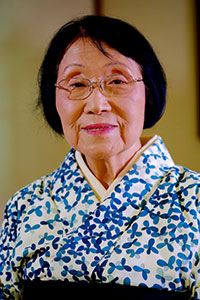 Gertrude Tsutsumi