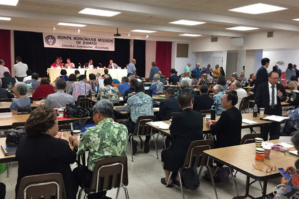 Giseikai 2019 delegates in the Hawaii Betsuin Social Hall