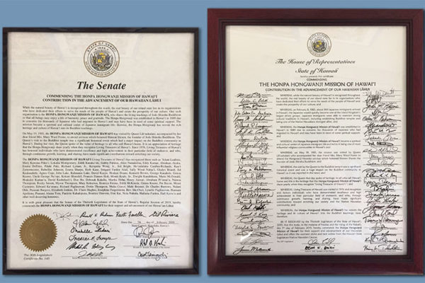 Certificates presented on the floor of the Hawaii State Senate and House during Hawaiian Caucus Week, making special note of our Living Treasures of Hawaii program
