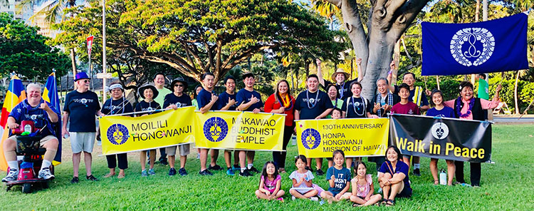 Pan Pacific Festival Parade - HHMH group photo with contingent holding banners