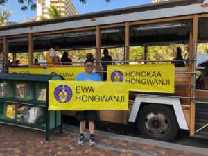 Pan Pacific Festival Parade - trolley with temple banners