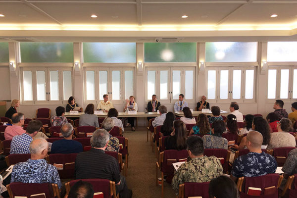 ISPEC 2019 - panel discussion in Annex Temple