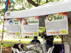 VegFest Oahu - "Interfaith Temple of Compassion" tent from a previous year