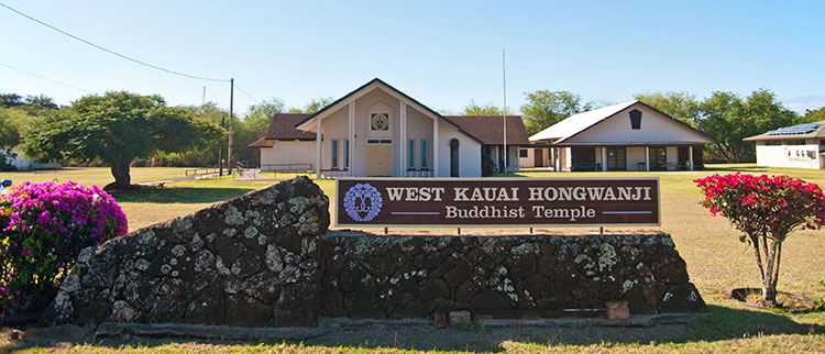 West Kauai Hongwanji Buddhist Temple in Hanapepe