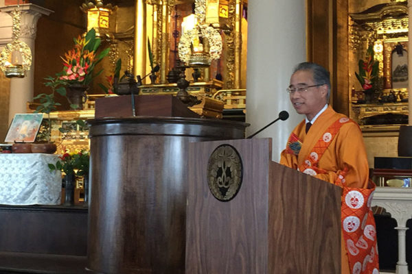 Honpa Hongwanji Mission of Hawaii Bishop Eric Matsumoto at the HBC Bodhi Day Service 2019