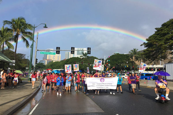 Martin Luther King Jr. Parade 2020 - rainbow over Hongwanji group