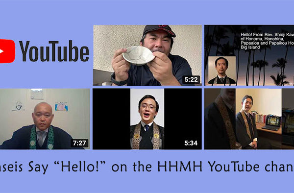 Senseis say "Hello!" - video thumbnail images of short YouTube messages