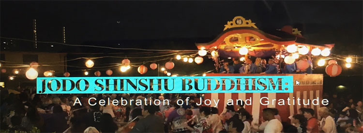 yagura during Bon dance, image to accompany announcing premiere of “Jodo Shinshu Buddhism: A Celebration of Joy and Gratitude” short film