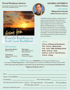 Nembutsu Seminar, 10/17/20 with BCA Bishop Marvin Harada, flyer image