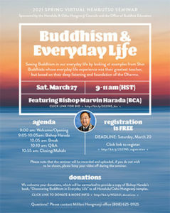 Virtual Nembutsu Seminar (HNL/Oahu) 03/27/21 with Bishop Marvin Harada (BCA) - thumbnail image