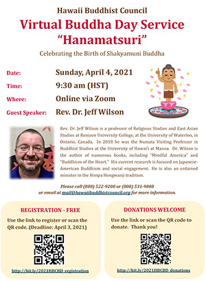 Hawaii Buddhist Council Buddha Day Service 2021 - April 4, 9:30 a.m. HST, Zoom - flyer thumbnail image