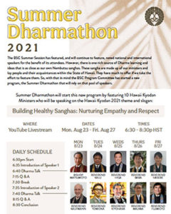 Dharmathon 2021 flyer thumbnail image