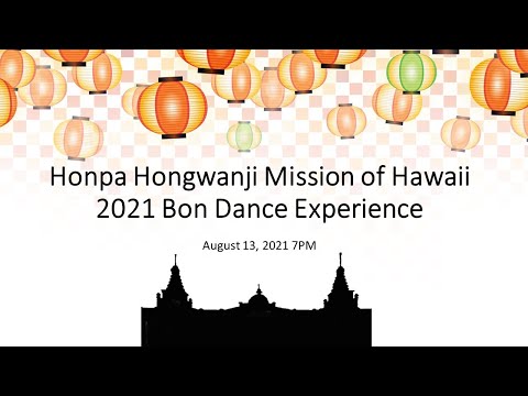 HHMH online Bon Dance Experience 2021 video thumbnail image
