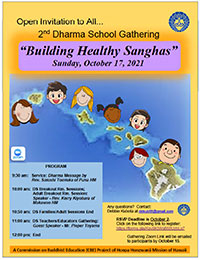2nd Dharma School Gathering flyer (October 17, 2021) - thumbnail image
