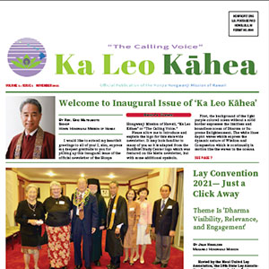 Ka Leo Kāhea (The Calling Voice), statewide newsletter, November 2021 - thumbnail image