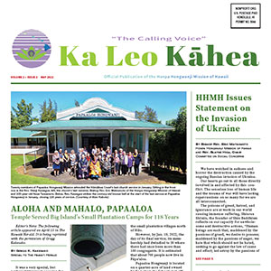 Ka Leo Kahea newsletter (third issue) May 2022 - thumbnail image