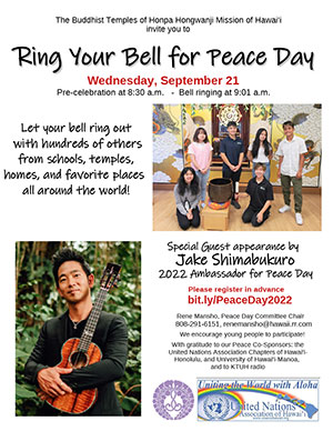 Ring Your Bell for Peace Day 2022 - flyer 2 thumbnail image