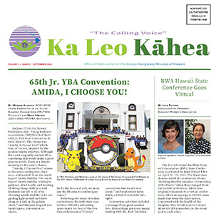 Ka Leo Kahea newsletter (fourth issue) September 2022 - thumbnail image