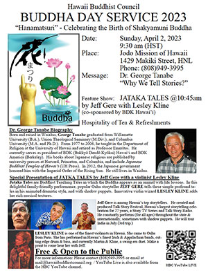 2023-04-02 HBC Buddha Day flier thumbnail image