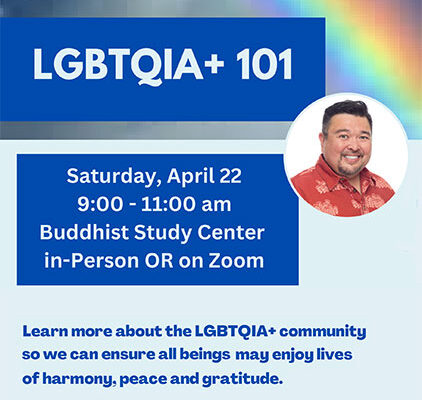 LGBTQIA+ 101 Flyer excerpt