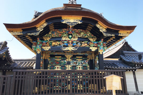 Karamon Gate at Nishi Hongwanji in Kyoto, Japan