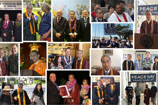 A collage of photos of Rev. Eric Matsumoto from a mahalo card for his time as bishop