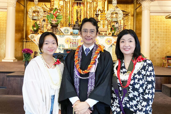 New HHMH Bishop, Rev. Toshiyuki Umitani, Mrs. Yoshiko Umitani, and their younger daughter at Hawaii Betsuin on July 2, 2023