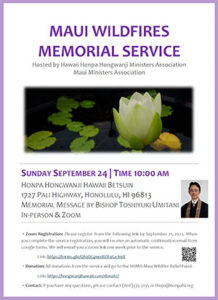 Maui Wildfires Memorial Service flyer thumbnail image