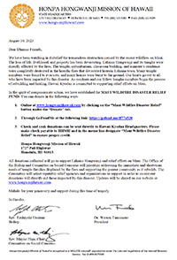 Maui Wildfire Disaster Relief Fund Drive letter - thumbnail image