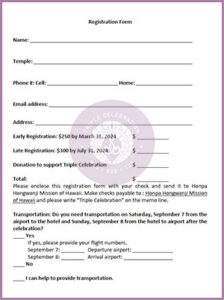 Triple Celebration Registration Form thumbnail image