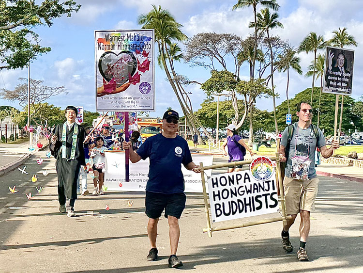 "Honpa Hongwanji Buddhists" start off in the MLK Parade 2024